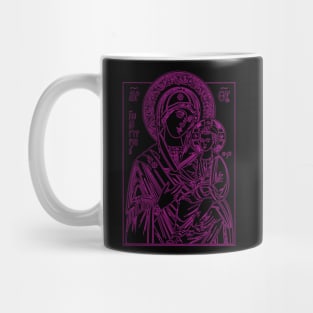 Icon of Virgin Mary and Jesus (pink) Mug